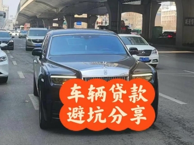 什么是偏关企业税贷和票贷?
